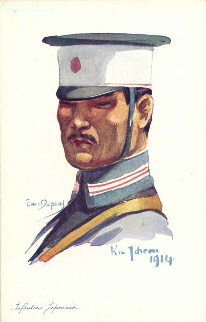 12 - Infanterie Japonaise