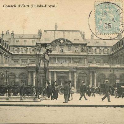 Inconnu - PARIS - Conseil d'Etat (Palais-Royal)