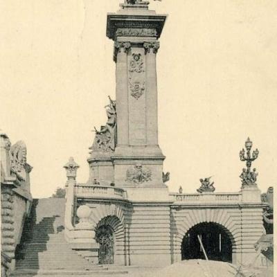 147 - Détail d'une pile du Pont Alexandre III