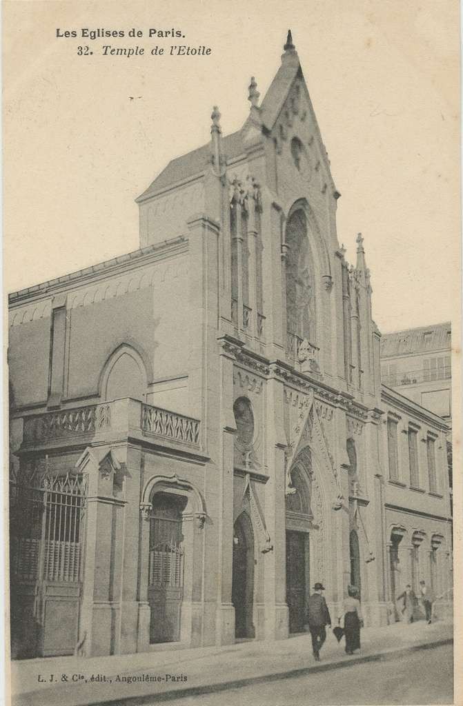 32 - Temple de l'Etoile