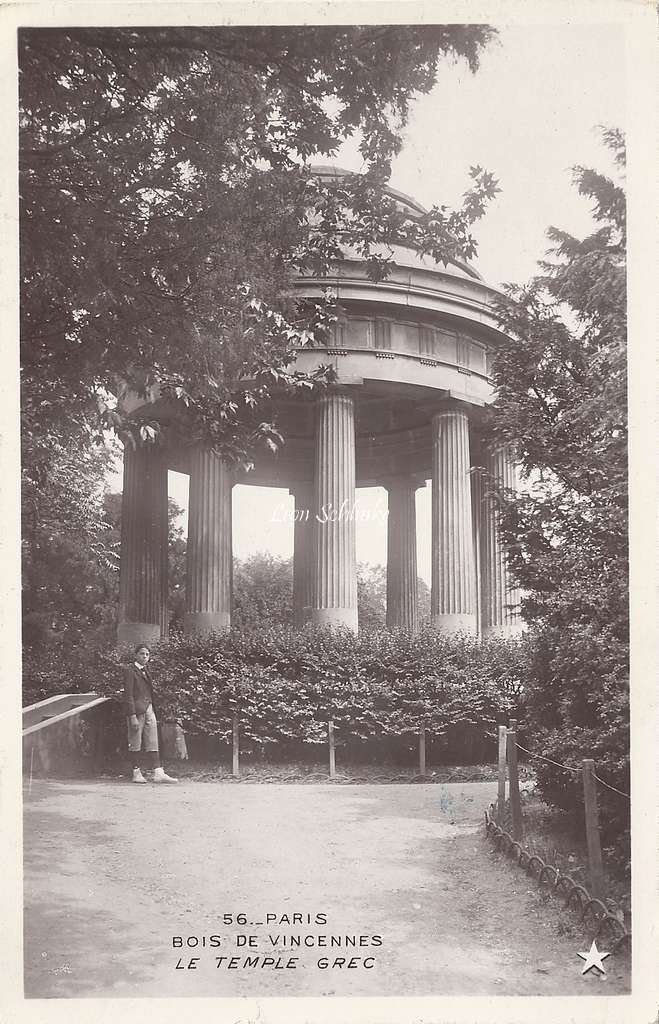 56 - Bois de Vincennes - Le Temple Grec