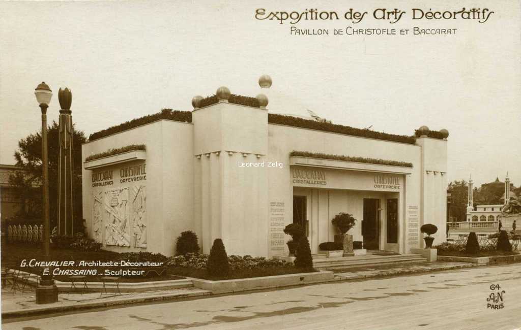 64 - Pavillon de  Christofle et Baccarat