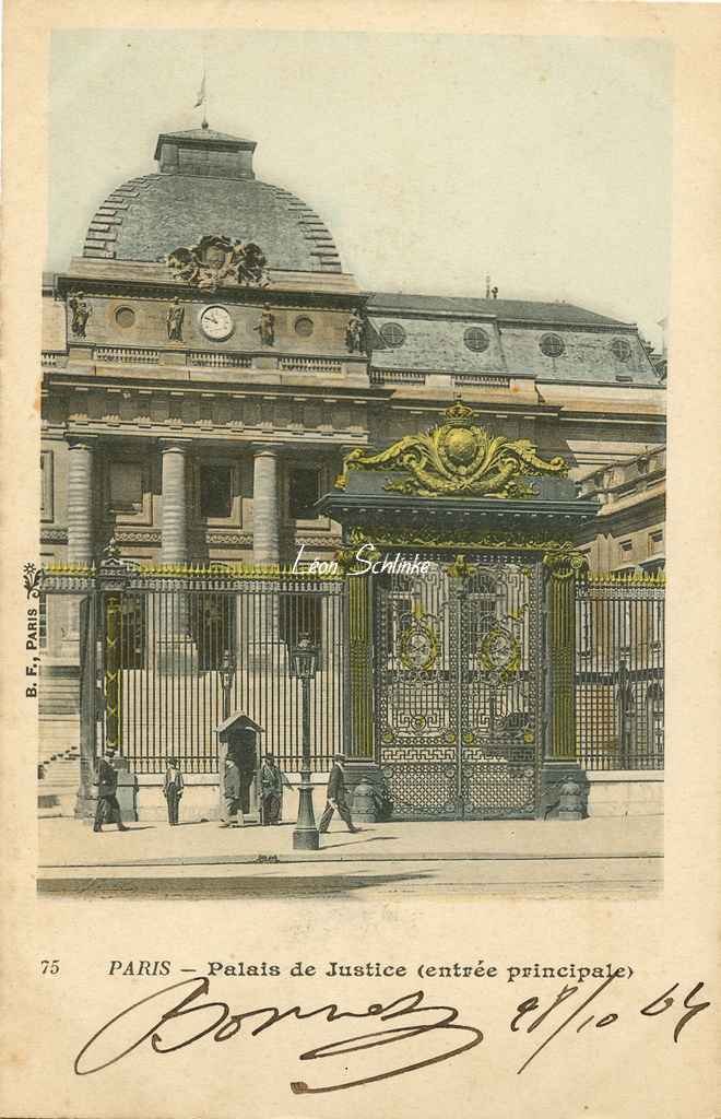 75 - Palais de Justice (entrée principale)