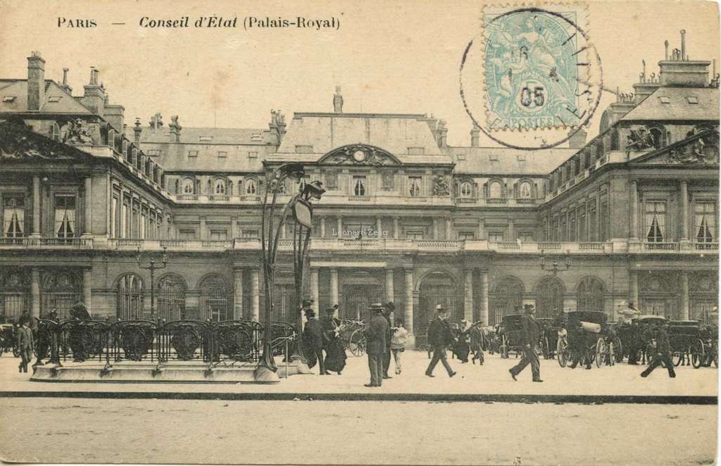 Inconnu - PARIS - Conseil d'Etat (Palais-Royal)