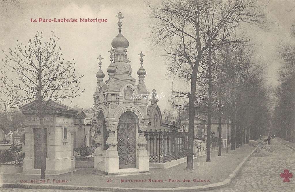 21 - Monument Russe - Porte des Osiaux